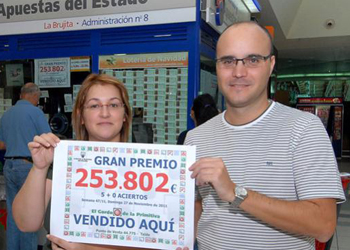 Premio 27/11/2011