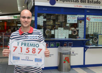 Premio 16/07/2015
