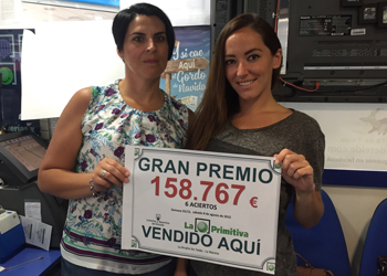 Premio 08/08/2015
