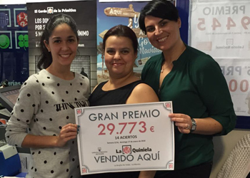 Premio 17/01/2016