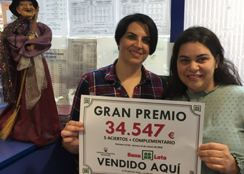 Premio 16/03/2018