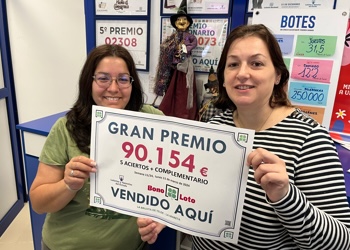 Premio 11/03/2024